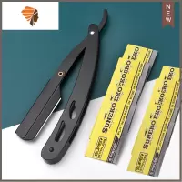 手动男士剃须刀剃毛刮刀理发剃头刀刮脸修眉削发剃刀 三维工匠 [黑色]全钢刀架+20刀片手动剃须刀