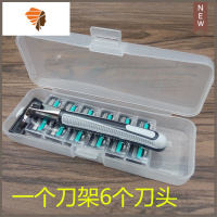 男士剃须刀双层刮胡刀手动不绣钢双层刀片刀架套装旅行便带 三维工匠 浅灰色手动剃须刀