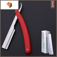 男士剃须刀简易刮胡刀修眉刀发廊修鬓角刀架老式手动剃须刀刮脸刀 三维工匠 红色刀架+10刀片