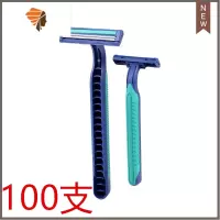酒店宾馆手动刮胡刀桑拿浴场浴室一次性剃须刀洗浴专用须刨胡子刀 三维工匠 绿色100手动剃须刀