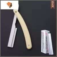 男士剃须刀简易刮胡刀修眉刀发廊修鬓角刀架老式手动剃须刀刮脸刀 三维工匠 黄色刀架+10刀片