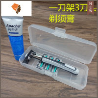 男士剃须刀双层刮胡刀手动不绣钢双层刀片刀架套装旅行便带 三维工匠 灰黑色手动剃须刀