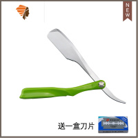 老式刮胡刀刮脸刀手动男士油头美发剃刀理发店专用刮刀手刮剃须刀 三维工匠 绿色刀架+一盒10片刀片手动剃须刀