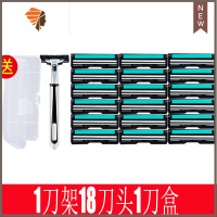 双层剃须刀手动刮胡刀 双层刀片男士胡子刀手动2层剃毛刀架 三维工匠 1刀架18刀片+刀架盒手动剃须刀