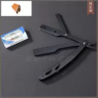 理发店专用老式剃刀手动刮刀剃头发刀刮脸刮胡刀削发刀架美发用品 三维工匠 黑色刀架+10片刀片手动剃须刀