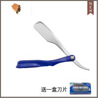 老式刮胡刀刮脸刀手动男士油头美发剃刀理发店专用刮刀手刮剃须刀 三维工匠 蓝色刀架+一盒10片刀片手动剃须刀