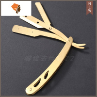 理发店专用老式剃刀手动刮刀剃头发刀刮脸刮胡刀削发刀架美发用品 三维工匠 刀架金色(无刀片)手动剃须刀