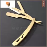 理发店专用老式剃刀手动刮刀剃头发刀刮脸刮胡刀削发刀架美发用品 三维工匠 刀架金色(无刀片)手动剃须刀