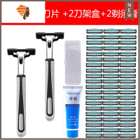 双层刀片刮胡刀手动剃须刀男2层剃须刀头剃胡刀手动刮毛刀 三维工匠 2刀架60刀片+