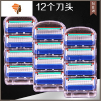 刮胡刀5层剃须刀手动男士刮脸刀片锋5风隐刀片 三维工匠 单独12刀头[限量送剃须膏]手动剃须刀