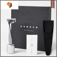 男生手动剃须刀四层刀片个性手工刮胡刀可定制礼盒套装 三维工匠 1剃须手柄5头1旅行硅胶套1底座