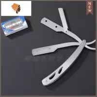 理发店专用老式剃刀手动刮刀剃头发刀刮脸刮胡刀削发刀架美发用品 三维工匠 银色刀架+10片刀片手动剃须刀
