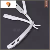 理发店专用老式剃刀手动刮刀剃头发刀刮脸刮胡刀削发刀架美发用品 三维工匠 银色刀架(无刀片)手动剃须刀