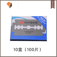 老式复古手动刮胡刀理发店刮脸专用美发刮头折叠式剃须刀架 三维工匠 钻蓝色手动剃须刀