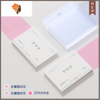 吸油面纸男女士油性皮肤控油便携型收缩毛孔清洁面部去油纸 三维工匠 水蜜桃+水蜜桃吸油纸