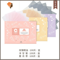 300张 吸油纸脸部去油纸面部控油专用男女士学生吸油面纸竹炭绿茶 三维工匠 玫瑰精油+洋甘菊+薰衣草