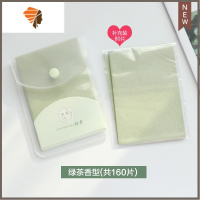 160片面部吸油纸女夏季脸部控油纸巾学生去油纸绿茶玫瑰女便携装 三维工匠 绿茶香(80片+80片)