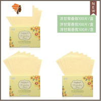 300张吸油纸面部女控油绿茶竹炭清洁收缩毛孔便携不吸水去油纸 三维工匠 洋甘菊三盒