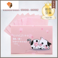 清爽控油面部吸油纸香氛控油夏季去油吸汗男女学生面部吸油纸 三维工匠 亚麻无香型1包