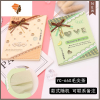 吸油纸男女士面部脸部夏季去油纸绒面碳素亚麻绿茶学生便捷 三维工匠 660毛尖茶/发2盒