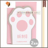 唐心蛋 补妆蜜粉清爽控油双效去油男女面部便携擦拭纸 三维工匠 补妆蜜粉明亮色吸油纸