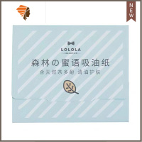 2件减5!LOLOLA面部清爽控油带镜粉扑补妆器便携女 三维工匠 绿茶款#吸油纸替换装