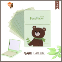 [带镜盒80片]卡通便携式吸油纸面部控油女面纸清洁毛孔刘海去油 三维工匠 毛尖茶80片(盒装带镜子)