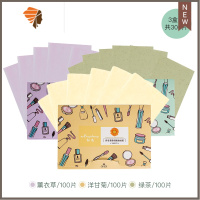 绿茶香氛不脱妆脸部面部女控油学生补妆男士竹炭盒装 三维工匠 洋甘菊+绿茶+薰衣草吸油纸