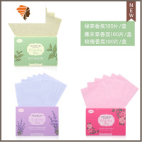300张吸油纸面部女控油绿茶竹炭清洁收缩毛孔便携不吸水去油纸 三维工匠 绿茶+薰衣草+玫瑰