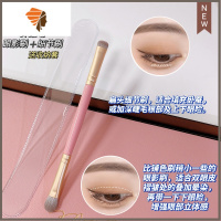 暖樱双头眼影刷晕染刷细节卧蚕刷纤维毛柔软粉色送套 三维工匠化妆刷
