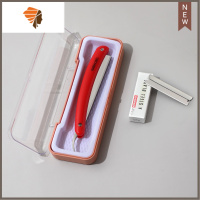 专业片刮眉刀女士安全型眉毛男器折叠式美容院化妆师专用 三维工匠 红色+高级刀片5片装