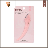 3把安全型微距修眉刀片刮毛器女剃眉刮眉刀修眉工具套装初学者 三维工匠 单支装(颜色随机)