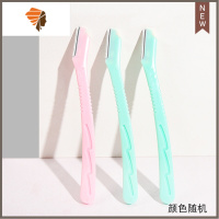 [薇垭]修眉刀安全型女初学者刮眉刀片化妆师专业修眉器男新手 三维工匠 3支装[微距*3]