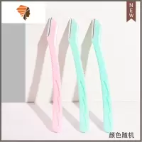 推荐修眉刀安全型初学者女刮眉刀片专业修眉器套装男士专用 三维工匠 3支装[微距*2+宽距]