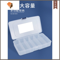 美甲工具纹绣笔收纳盒 打雾笔 手工笔盒 刀片针片盒 纹绣美容用品 三维工匠 精装收纳盒6分格