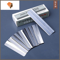 一次性修眉刀片安全型10片可替换夸削眉刀割眉挂眉毛刀女用刮眉刀 三维工匠 5盒(50片装)