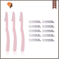 折叠式修眉刀初学者安全型刮眉刀锋利防刮伤1支3支盒装可替换刀片 三维工匠 [粉色]三枝盒装-[实惠装]+