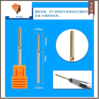 美甲钻头工具钨钢打磨头灰指甲磨甲卸甲抛光修甲皮打磨机专用 三维工匠 A12抛光折锉