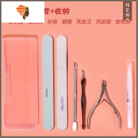 全套初学者家用指甲锉抛光条打磨指甲砂条皮剪 三维工匠 皮六件套+长方盒抛光折锉