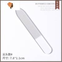 纳米玻璃指甲抛光搓条黑科技修甲形打磨挫条美甲美甲磨砂条亮甲条 三维工匠 纳米搓条 尖头/盒装抛光折锉