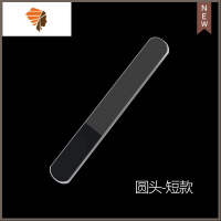 纳米玻璃指甲锉磨甲砂条打磨条抛光工具美甲器搓棒器超细锉刀 三维工匠 圆头短款抛光折锉