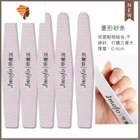 美甲工具套装全套指甲护理海绵条抛光条黑砂打磨搓条 三维工匠 菱形砂条5支装抛光折锉