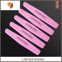 美甲工具套装全套死皮剪皮指甲油剪做修指甲工具打磨砂条抛光 三维工匠 5根海绵条[美甲店专用]抛光折锉