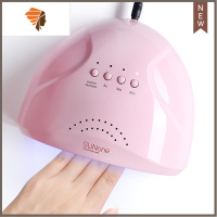 美甲灯48W光疗机LED烤灯做指甲油胶机器速干家用感应烘干机 三维工匠 芙茉-太阳灯-粉色指甲烘干器