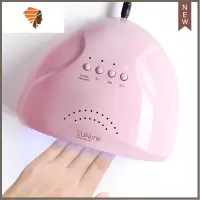 美甲灯48W光疗机LED烤灯做指甲油胶机器速干家用感应烘干机 三维工匠 芙茉-太阳灯-粉色指甲烘干器