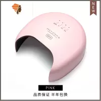 美甲灯速干指甲灯便携迷你烘干光疗机家用指甲油胶美甲店专用烤灯 三维工匠 新品M14光疗机粉色指甲烘干器