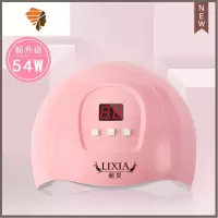 168W美甲烤灯速干快干光疗灯指甲油胶烘干机美甲店专用款不黑手 三维工匠 54W美甲光疗灯指甲烘干器