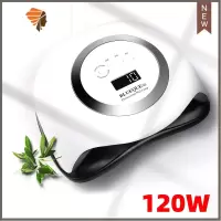 美甲光疗机120瓦美甲烤灯光疗灯速干美甲机快干烤指甲烘干机 三维工匠 120瓦V1光疗机指甲烘干器