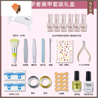 迷你鼠标美甲灯小小型便携光疗指甲油胶烤灯烘干机不黑手手持led 三维工匠 [初学者套装A 配鼠标灯]白色指甲烘干器