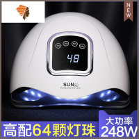 美甲灯光疗机速干照快干烤灯专业做指甲油套装全套烘干机家用工具 三维工匠 拍这款64灯珠,升级加瓦数指甲烘干器